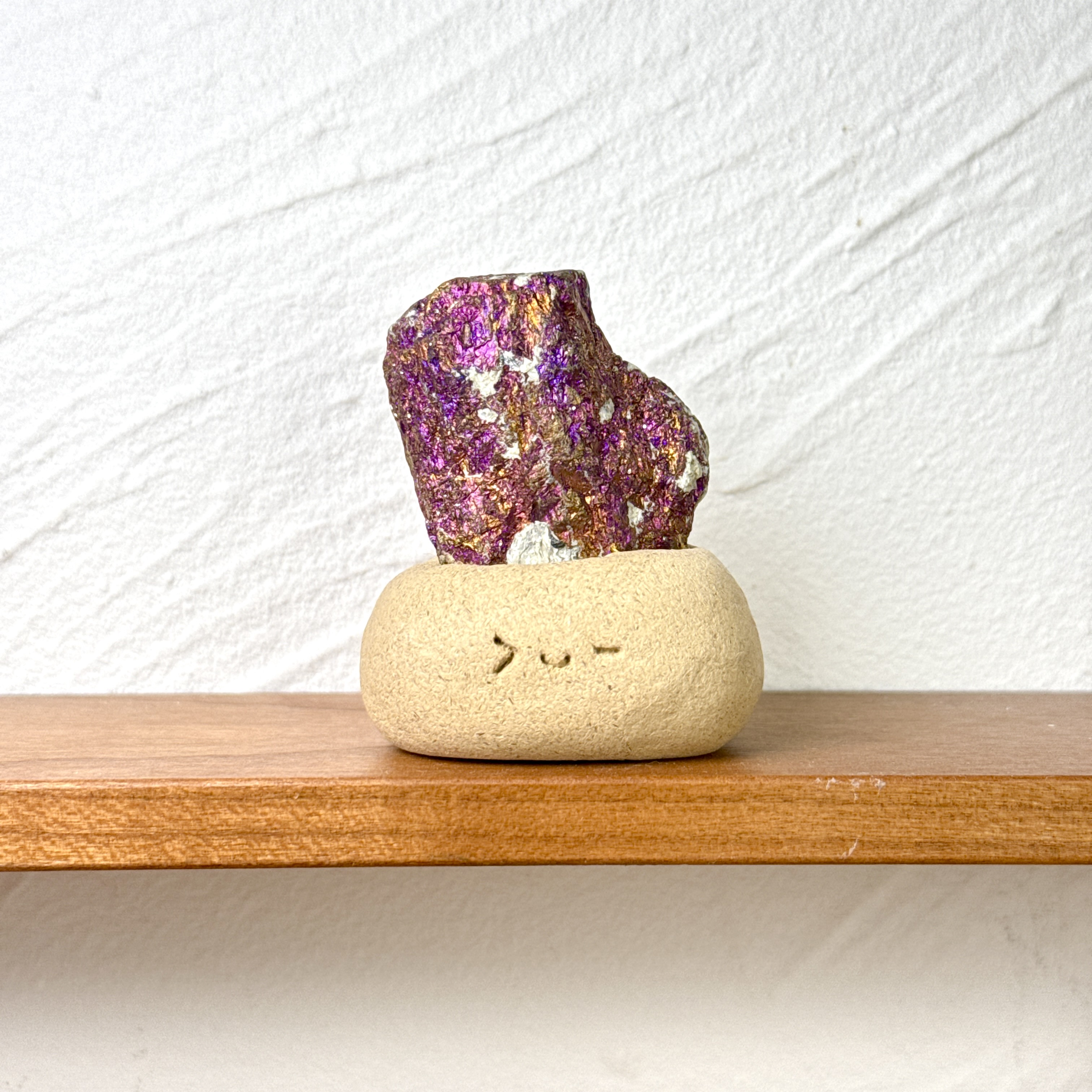 V435斑彩礦小豆丁Bornite bean